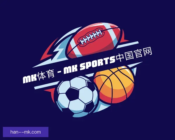 知道mk体育