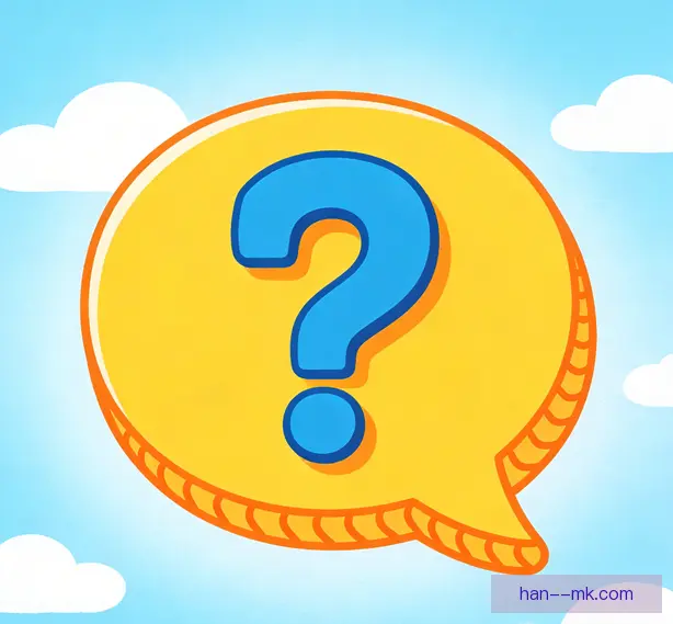 常见问题